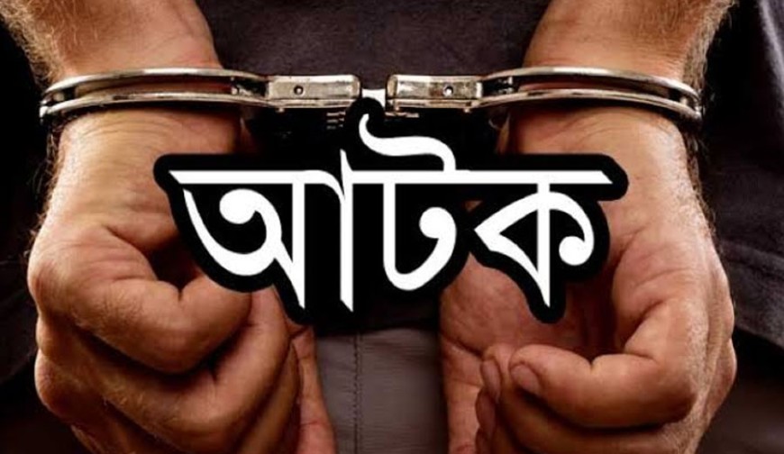 যশোর