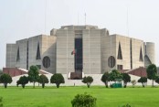 ত্রয়োদশ জাতীয় সংসদের তৃতীয় অধিবেশন আজ