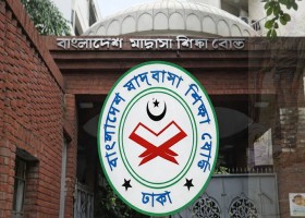 মাদ্রাসার পরীক্ষার্থীরা বেশি ফেল আরবিতে