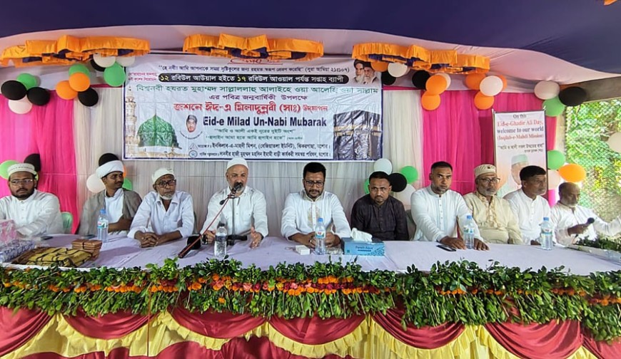 ঝিকরগাছায় ইনকিলাব এ মাহদী মিশনের উদ্যোগে পবিত্র ঈদে মিলাদুন্নবী (সা.) পালিত
