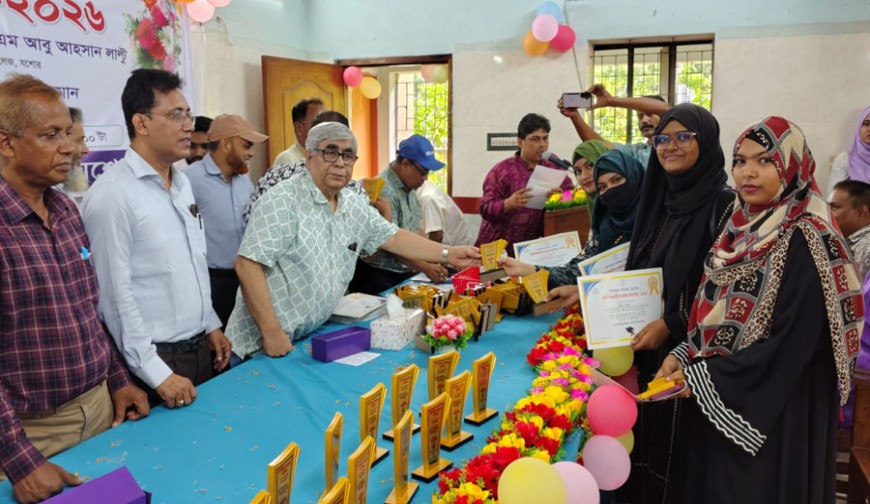 উপশহর কলেজে ২০০+ এসএসসি কৃতী শিক্ষার্থীকে সংবর্ধনা