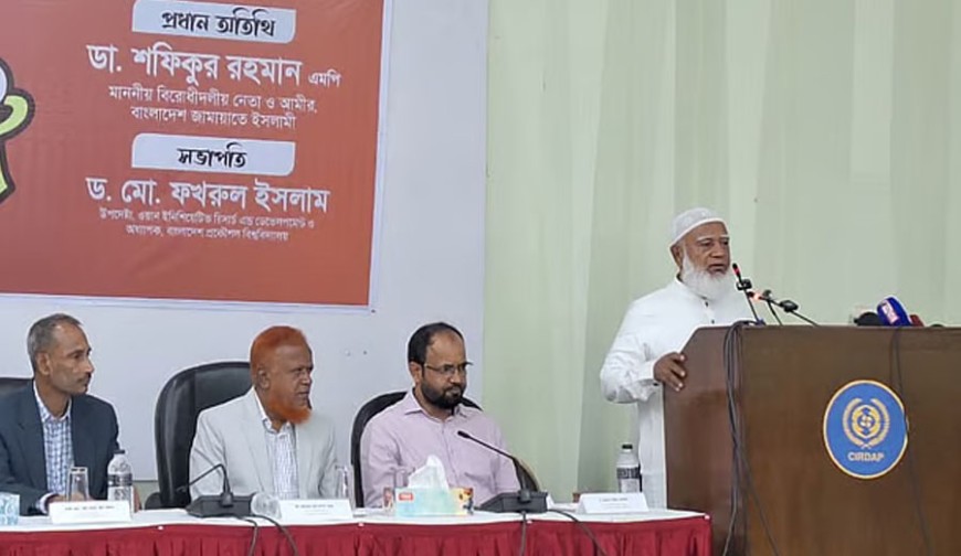 শহীদ ও জীবিত মুক্তিযোদ্ধাদের সঠিক তালিকা হচ্ছে না কেন, প্রশ্ন জামায়াত আমিরের