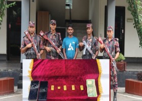 যশোর