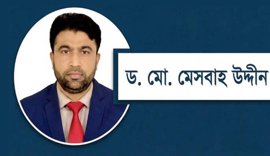 জুলাই গণ-অভ্যুত্থানের দুবছর পূর্তি : রক্তে লেখা ইতিহাসের দায়