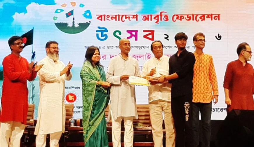 ‘ক্রসফায়ারের’ নামে ১৬ বছরে সাড়ে ৪ হাজারের বেশি মানুষকে হত্যা: আইনমন্ত্রী