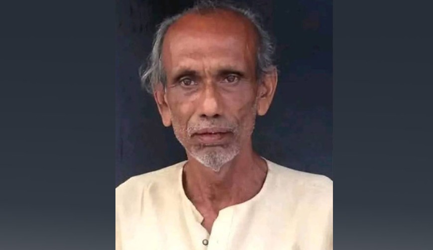 যশোর