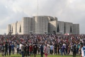 জুলাই গণঅভ্যুত্থান দিবস আজ