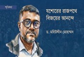 যশোরের রাজপথে, বিজয়ের আনন্দে