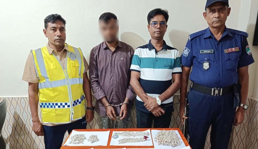 সোনা-রুপার গহনাসহ বাঘারপাড়ায় ১ জন আটক