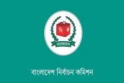 রাষ্ট্রপতি নির্বাচনের তফসিল ঘোষণা