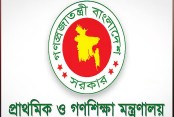 প্রথম শ্রেণিতে ভর্তি লটারিতেই, অন্য শ্রেণিতে পরীক্ষা: শিক্ষা মন্ত্রণালয়