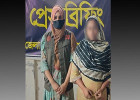 যশোর
