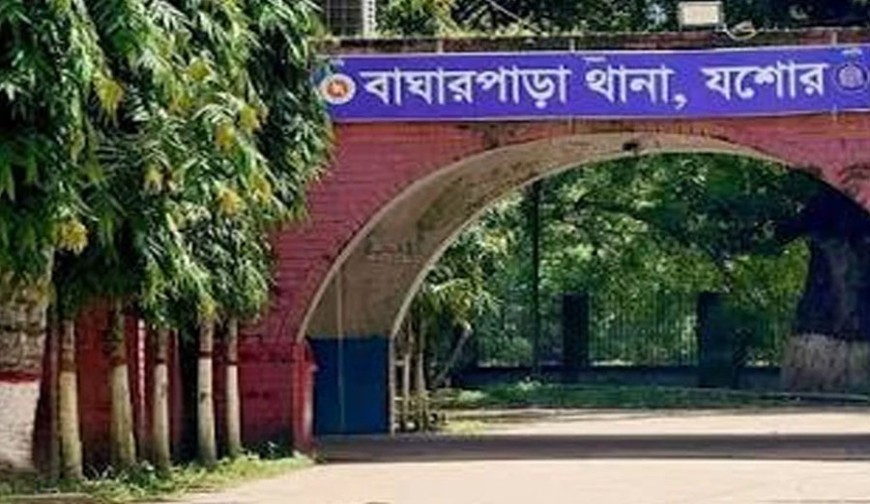 বাঘারপাড়ায় মা-ছেলের জোড়া লাশ উদ্ধার