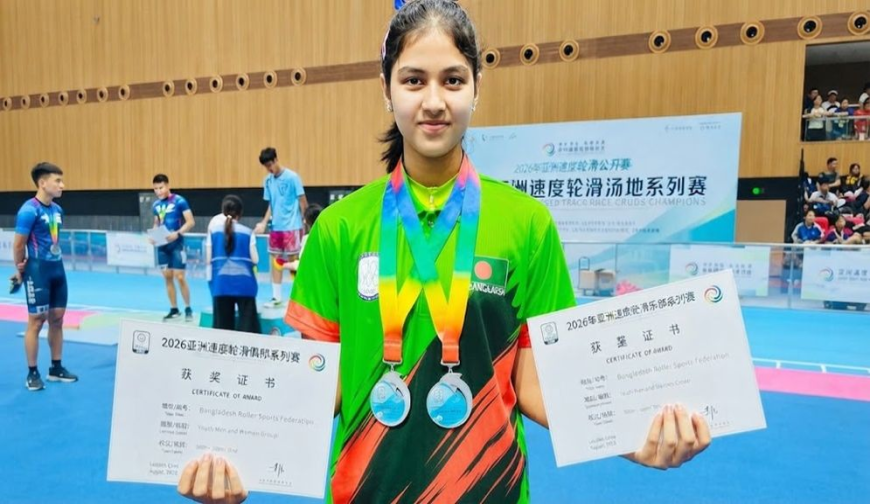 স্কেটিং-এ চীনের মাটিতে ইতিহাস ইতিহাস গড়লেন বাংলাদেশের সাওয়ানা