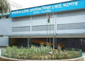 এসএসসি পুনঃনিরীক্ষণে যশোর বোর্ডে ১৬৮৪ শিক্ষার্থীর ফল পরিবর্তন