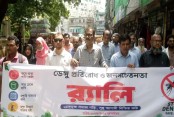 ডেঙ্গু সচেতনতায় যশোর মেডিকেল কলেজের র‍্যালি ও লিফলেট বিতরণ