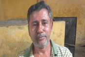 ১০০ গ্রাম হেরোইন রাখার দায়ে মাদক ব্যবসায়ী টিটোর যাবজ্জীবন কারাদণ্ড