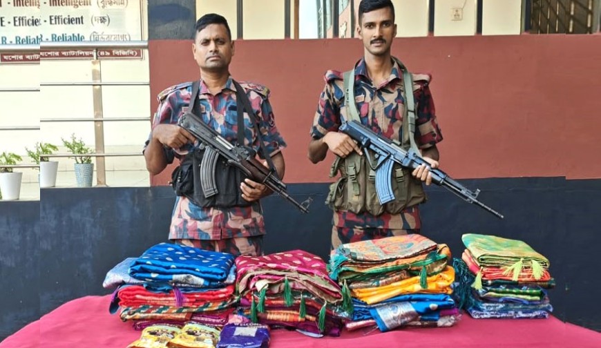 চোরাচালান পণ্যের তালিকায় এখনো শাড়ি, জিরা ও ফুচকা