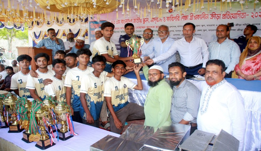 জাতীয় স্কুল, মাদ্রাসা ও কারিগরি শিক্ষা গ্রীষ্মকালীন ক্রীড়া প্রতিযোগিতা: যশোরে বিজয়ীদের মাঝে পুরস্কার বিতরণ সম্পন্ন