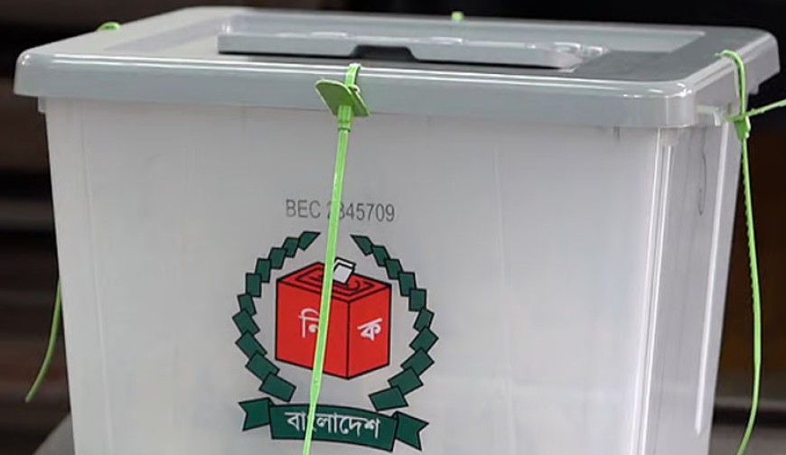 নভেম্বরের ইউপি নির্বাচন যে কারনে পিছিয়ে যেতে পারে