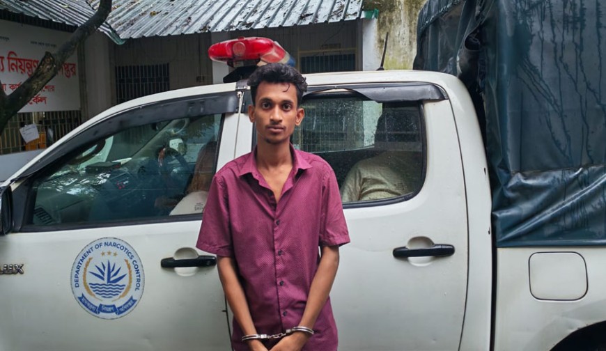 যশোর
