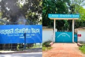 মাগুরা টেক্সটাইল মিল পিপিপিতে চালুর সিদ্ধান্ত