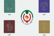 সর্বজনীন পেনশন স্কিমের মুনাফা সামান্য বাড়াল সরকার