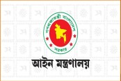 একযোগে ৯৯ বিচারককে বদলি