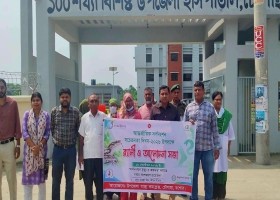যশোর