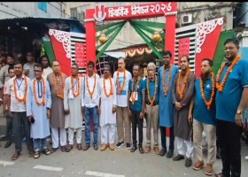 যশোর