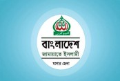 প্রেসক্লাব যশোরের নবনির্বাচিত কমিটিকে জেলা জামায়াতের অভিনন্দন