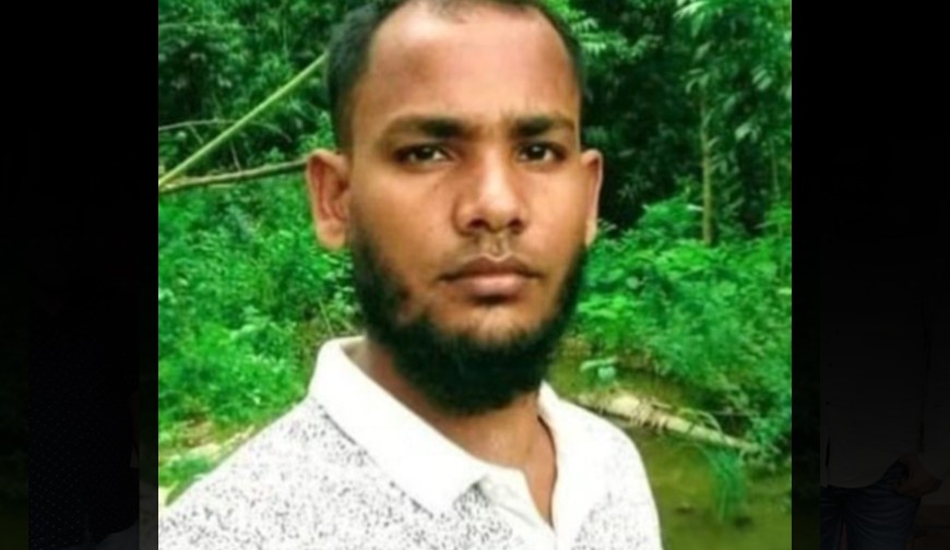 যশোর