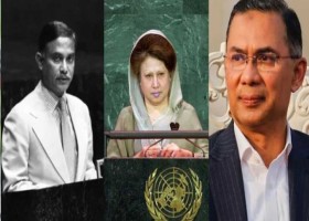 জিয়া পরিবারের তৃতীয় সদস্য হিসেবে জাতিসঙ্ঘে ভাষণ দিতে যাচ্ছেন তারেক রহমান
