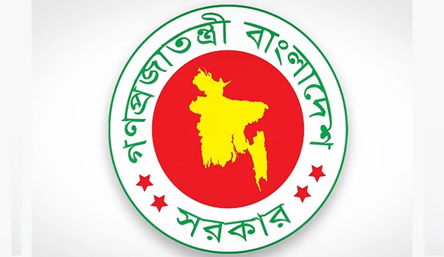 বিধবা স্ত্রী বা বিপত্নীক স্বামী আবার বিয়ে না করার শর্তে পাবেন আজীবন পেনশন
