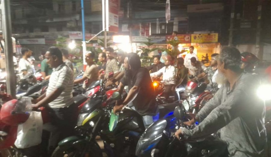 লিটারে ২০ টাকা দাম বাড়িয়ে  জ্বালানি তেলের প্রজ্ঞাপন জারি