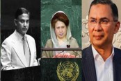 জিয়া পরিবারের তৃতীয় সদস্য হিসেবে জাতিসঙ্ঘে ভাষণ দিতে যাচ্ছেন তারেক রহমান
