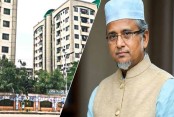 ন্যাম ভবন থেকে এমপি গাজী নজরুল ইসলামের স্ত্রীর মরদেহ উদ্ধার