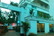 প্রাচ্যসংঘে হামলা ও ভাঙচুরের ঘটনায় আটক চোর শালিকের কারাদণ্ড