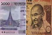 রুপির বিপরীতে শক্তিশালী হচ্ছে টাকা