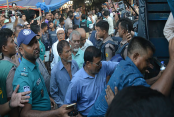 ঢাকা