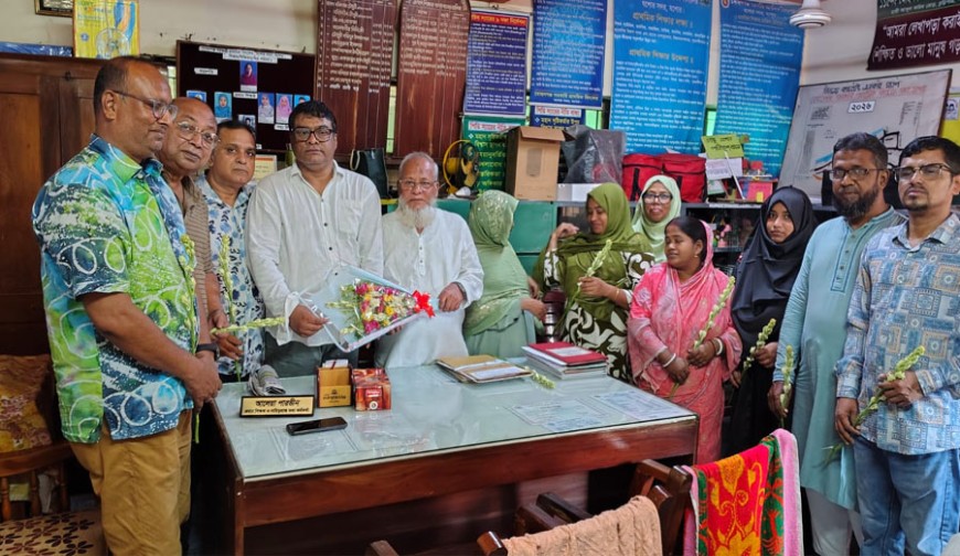 মোহনগঞ্জ সরকারি প্রাথমিক বিদ্যালয়ের নবনির্বাচিত ম্যানেজিং কমিটির পরিচিতি সভা