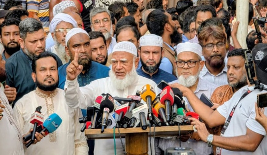 রাড্ডায় স্বাস্থ্যকেন্দ্র পুনঃপ্রতিষ্ঠায় ৫০ লাখ টাকা অনুদানের ঘোষণা জামায়াতের
