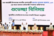 জন্মাষ্টমী উপলক্ষে সনাতন ধর্মাবলম্বীদের সঙ্গে প্রধানমন্ত্রীর শুভেচ্ছা বিনিময়
