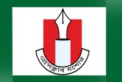 ১৯ সেপ্টেম্বর প্রেসক্লাব যশোরের দ্বিবার্ষিক নির্বাচন