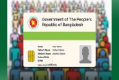 জন্মের পরেই পরিচয়পত্র, এক কার্ডেই মিলবে স্বাস্থ্য-শিক্ষাসহ সব সুবিধা
