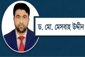 শরিয়া পরিপালনের শিথিলতা : ইসলামী ব্যাংক ব্যবস্থা বিপর্যয়ের অন্যতম কারণ