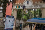 হাদির নাম মুছে আগের নামেই ফিরছে ‘শেখ মুজিবুর রহমান হল’