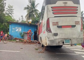 যশোর