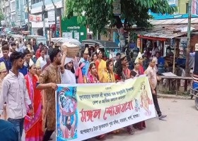 যশোর