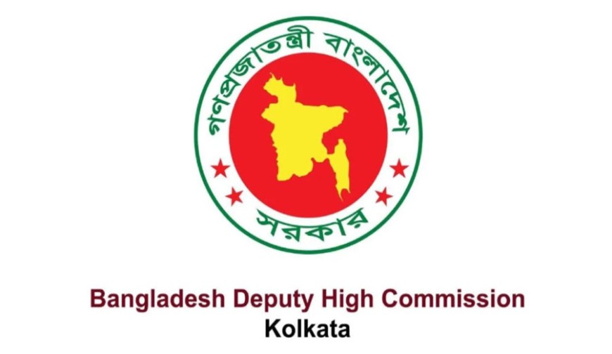 কলকাতা ভ্রমণে বাংলাদেশিদের জন্য বিশেষ নির্দেশনা